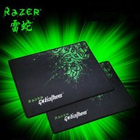 Razer-Goliathus.announce.jpeg?v=1887807809