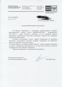 otviet-22.05.2017.announce.jpeg?v=1527788505