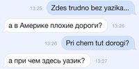 slozhnosti-pierievoda-piesochnitsa-prikol-iumor-1488245.announce.jpeg?v=282963937